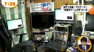 Illustration for article titled World Class Street Fighter Player Doesn't Have a Game Console at Home